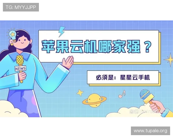 凯发旗舰厅平台ios版下载详细步骤及常见问题解决方案，轻松畅玩游戏