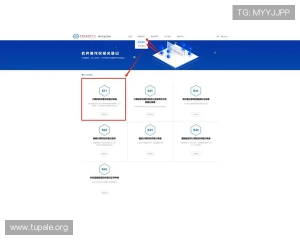 凯发注册中心详细流程解析让玩家轻松完成账号注册与登录