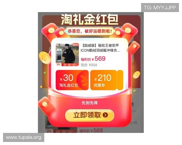 凯发电子游戏平台最新优惠活动不断，助你轻松赢取丰厚奖金