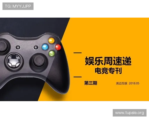 凯发电竞官网首页提供最新电竞赛事资讯与专业比赛直播平台推荐