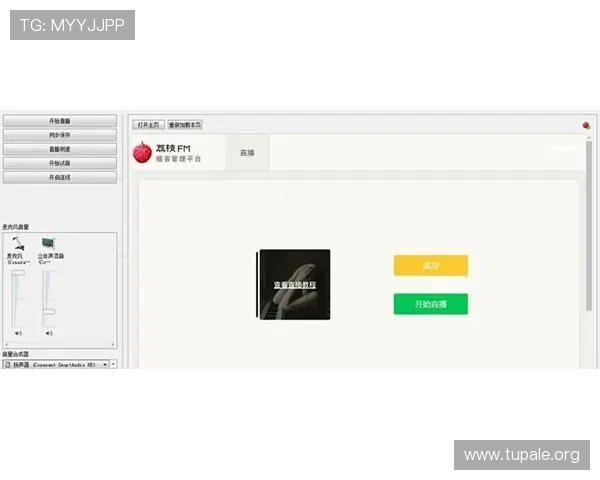 凯发直播官网下载流程详解，助你快速注册开启精彩直播之旅