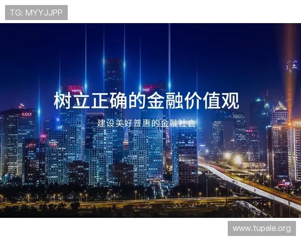 凯发体育正规平台怎么样：全面解析平台的安全性与信誉保障