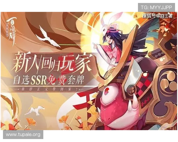 凯发娱乐官方入口安全登录指南帮助玩家顺利进入游戏体验最新优惠活动推荐