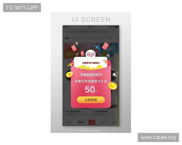 凯发k8国际app最新优惠活动与福利介绍，丰富奖励助力玩家赢取更多游戏乐趣