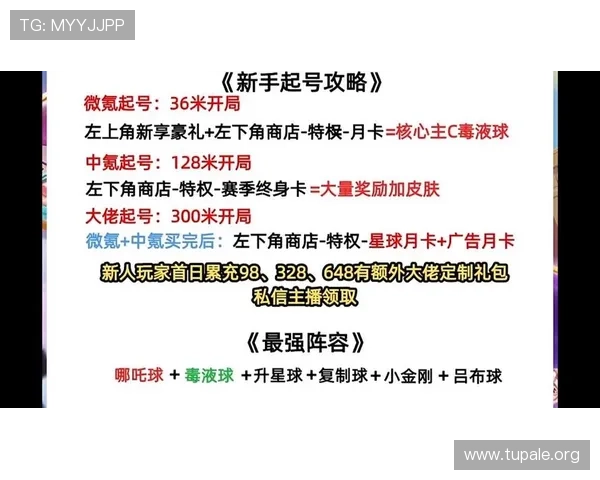 凯发电子网址最新上线游戏介绍，第一时间体验最新娱乐内容
