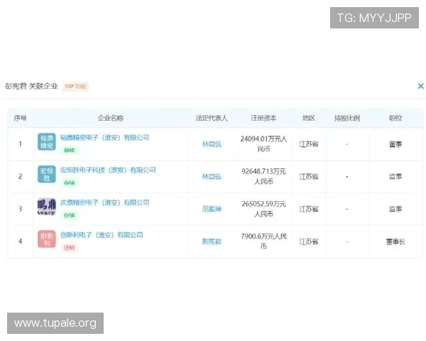 凯发网址官方地址最新更新，官方公告确保用户访问无障碍享受丰富游戏内容