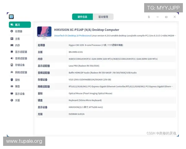 凯发集团登陆下载后遇到问题如何快速解决与客服联系方式