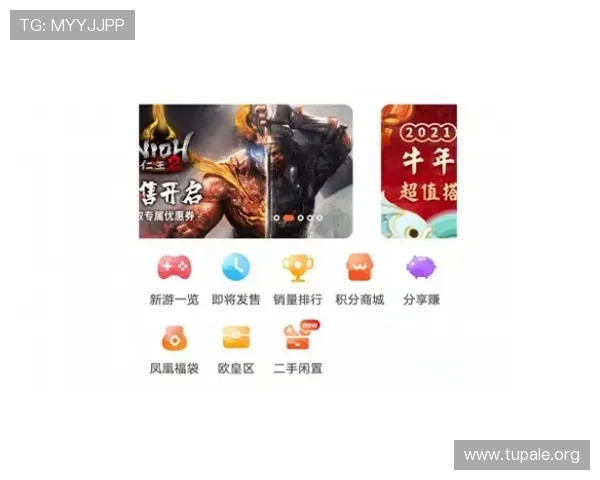 在凯发官方旗舰店官网轻松找到热门游戏周边商品和最新游戏资讯一站式服务