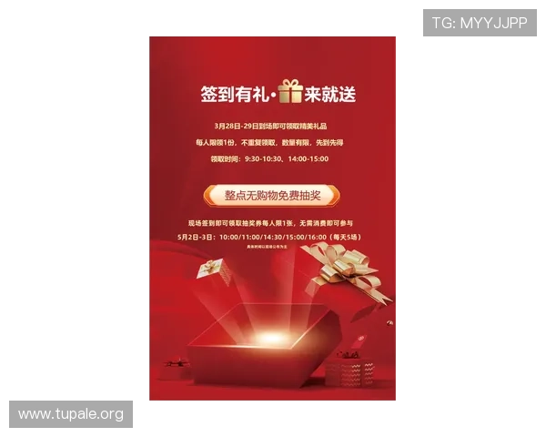 尊龙凯发人生就是在搏官方网站帮助玩家了解各种优惠活动与节日专属礼包