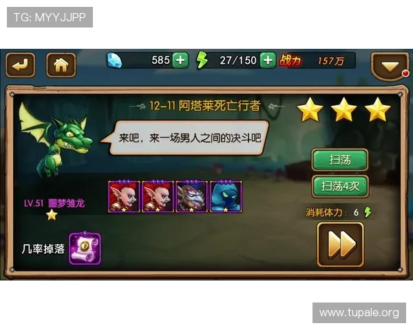 提升K8电玩注册效率的实用技巧，助你轻松进入游戏世界