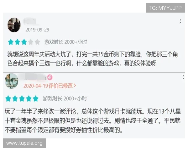 K8九游会客服服务全方位解答玩家疑问确保每位用户都能得到及时帮助