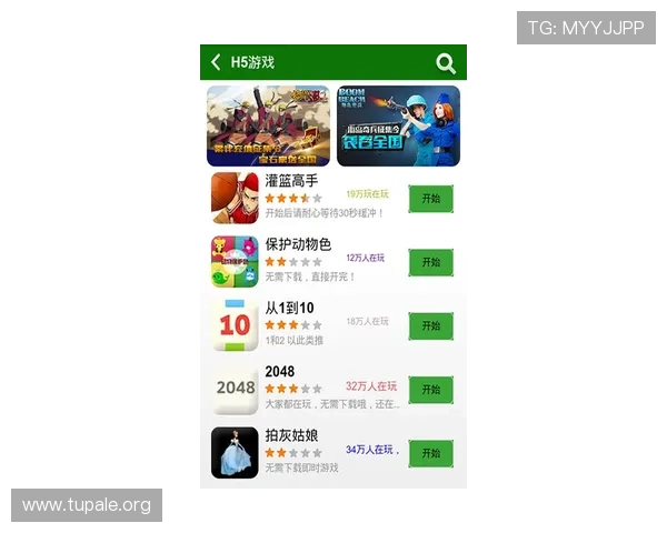 凯发官网k8下载官方渠道，确保每一次游戏都安全无忧