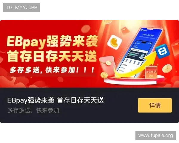 觊发k8旗舰厅网址最新入口全面解析，帮助玩家轻松访问安全稳定的游戏平台