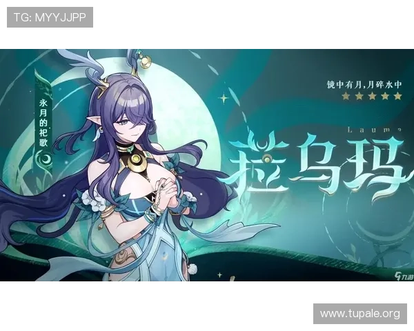 掌握凯发线上网址下载app的最新版本更新内容，提升游戏体验的全面攻略