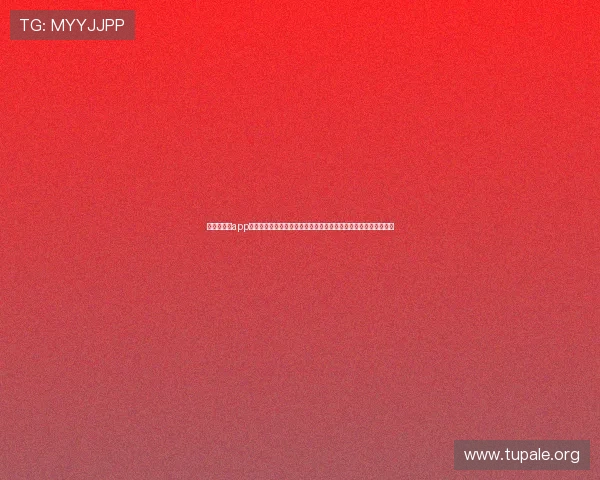 凯发旗舰厅app下载安装为足球迷提供世界杯历史回顾和精彩瞬间集锦一站式服务