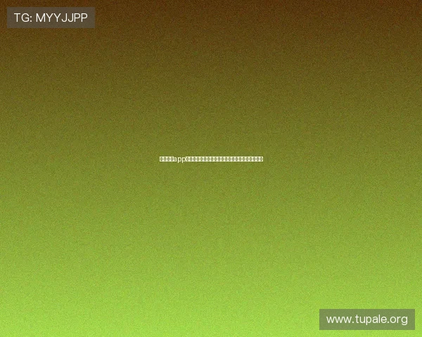 凯发正规app下载助力用户畅享世界杯精彩赛事全方位直播体验
